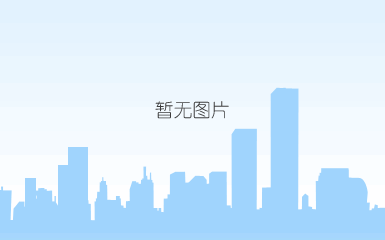 qq截图20210706151448.jpg